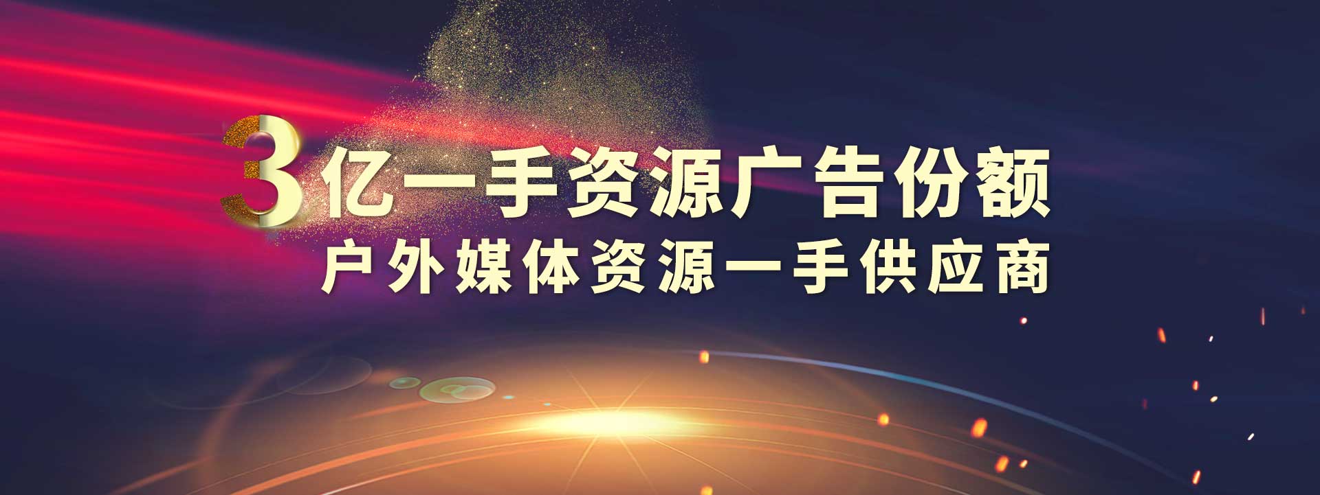 leyu·乐鱼(中国)体育官方网站